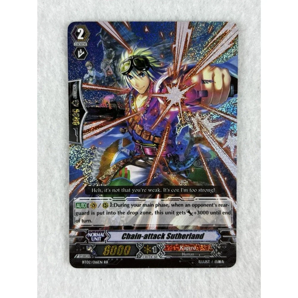 Cardfight Vanguard Kagero Foil Lot of 6 RRR RR Cards Seal Dragon Blockade BT02